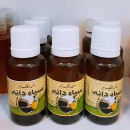 روغن سیاه دانه برگ سبز