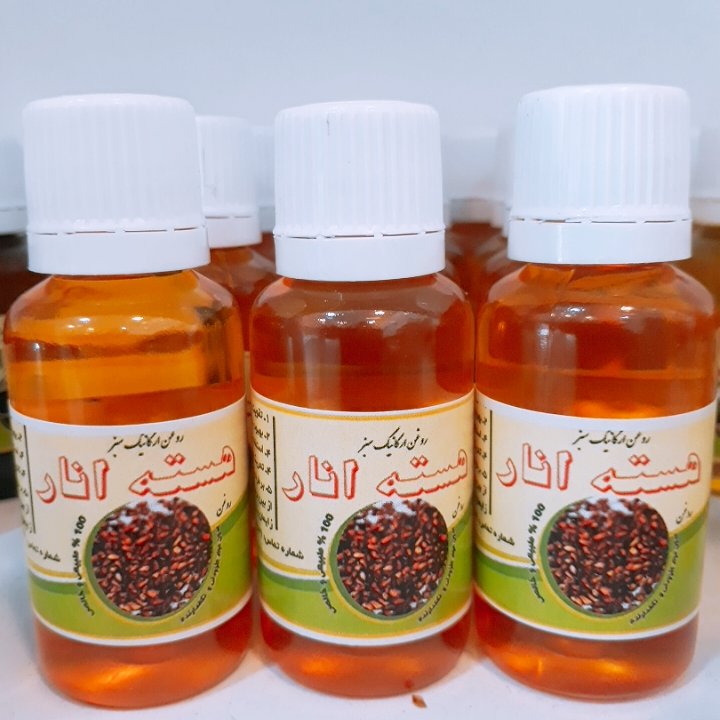 روغن هسته انار برگ سبز 30 سی سی تقویت پوست