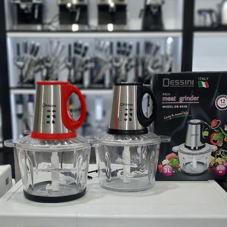 خرید و قیمت خردکن و غذا ساز DESSINI (اصلی) مدل DS-933G از غرفه