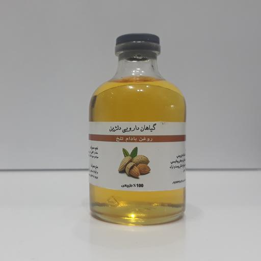 روغن مو و بدن بادام تلخ خالص