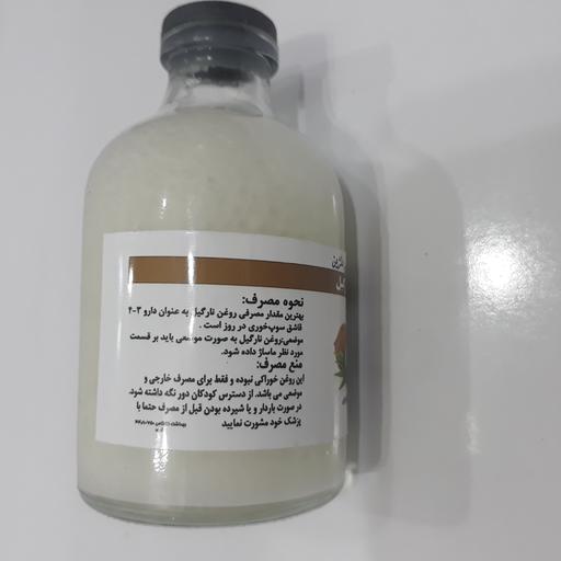 روغن مو و بدن نارگیل اصل غلیظ