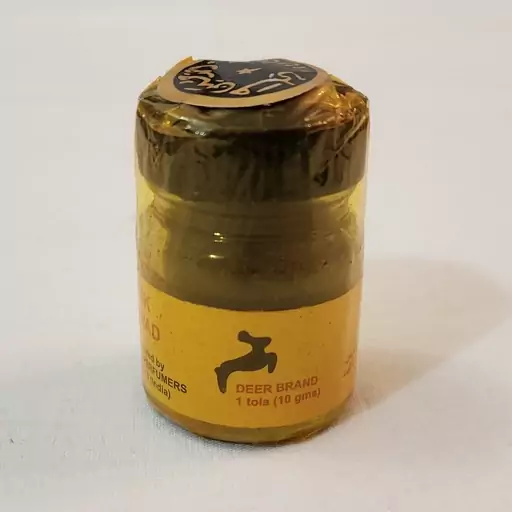 مشک اسود (مشک سیاه) هندی اصل و معطر