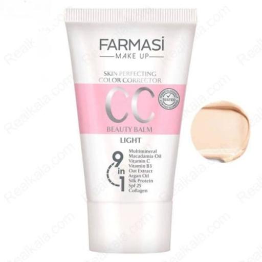 سی سی کرم فارماسی شماره (02 CC Cream farmasi (LIGHT TO MEDIUM