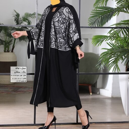 مانتو کرپ کش مدل غزاله عیدانه