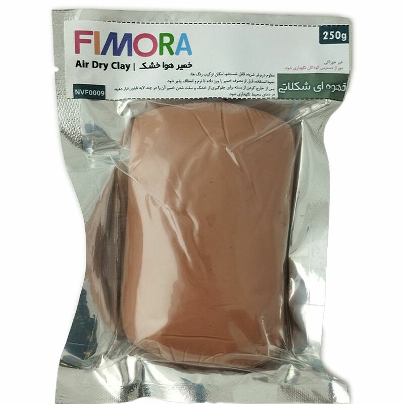 خمیر پلیمر هوا خشک  قهوه ای شکلاتی (250 g)