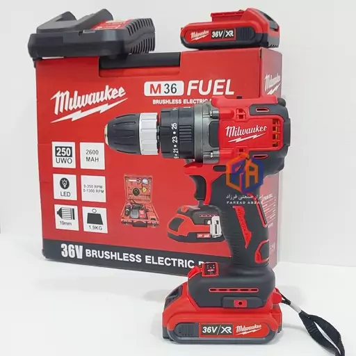 دریل شارژی موتور براشلس میلواکی مدلMilwaukee 36V Brushless