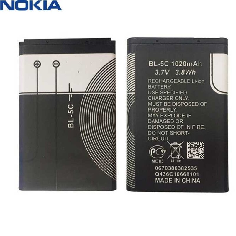 باتری اصلی نوکیا BL-5C ارزان باطری اورجینال Nokia 5c باتری نوکیا ساده دکمه ای قدیمی و جدید 5C