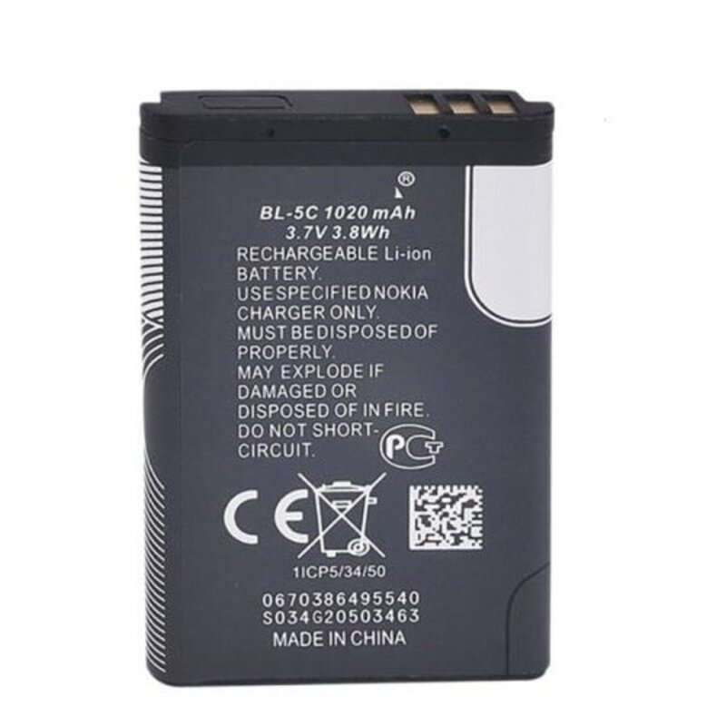 باتری اورجینال نوکیا BL-5c ظرفیت 1020 میلی آمپر ساعت 3.8Wh 3.7V باطری اصلی گوشی ساده nokia BL-5C
