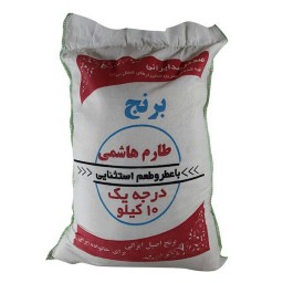 برنج طارم هاشمی 10 کیلویی  1401صد درصد خالص از مزارع سیاه دشت محمودآباد