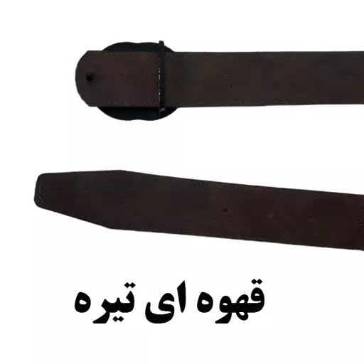 کمربند