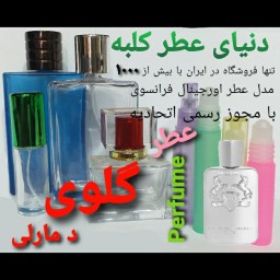 توضیحات تصویر