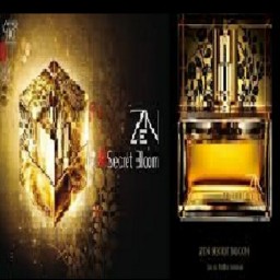 عطر شی سیدوزن 5 میل