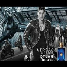 عطر دیلان بلو 5 میل