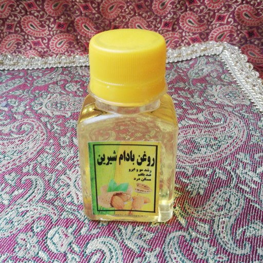 روغن بادام شیرین کوثر ( 60 گرم)