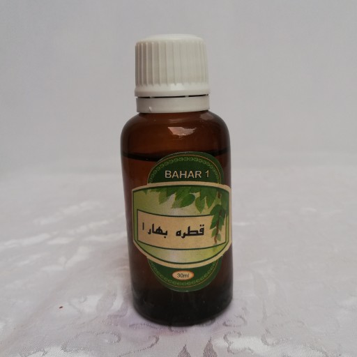 قطره گیاهی بهار 1