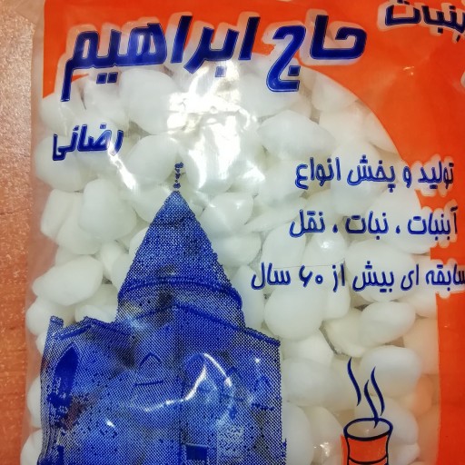 آبنبات ساده