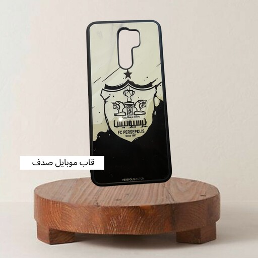 طرح پرسپولیس Redmi 9 