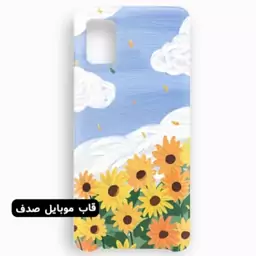 قاب گوشی مدل A31 طرح کل بابونه کد 131