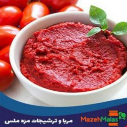 رب گوجه فرنگی خانگی  10 کیلویی😋 بسیار خوشمزه و بهداشتی و با کیفیت و غلیظ