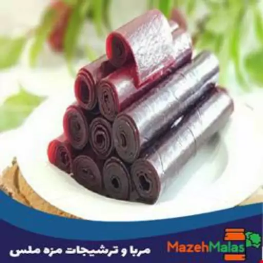 لواشک آلبالو ترش  دو کیلو  بسیار خوشمزه و کاملا  بهداشتی و ارگانیک