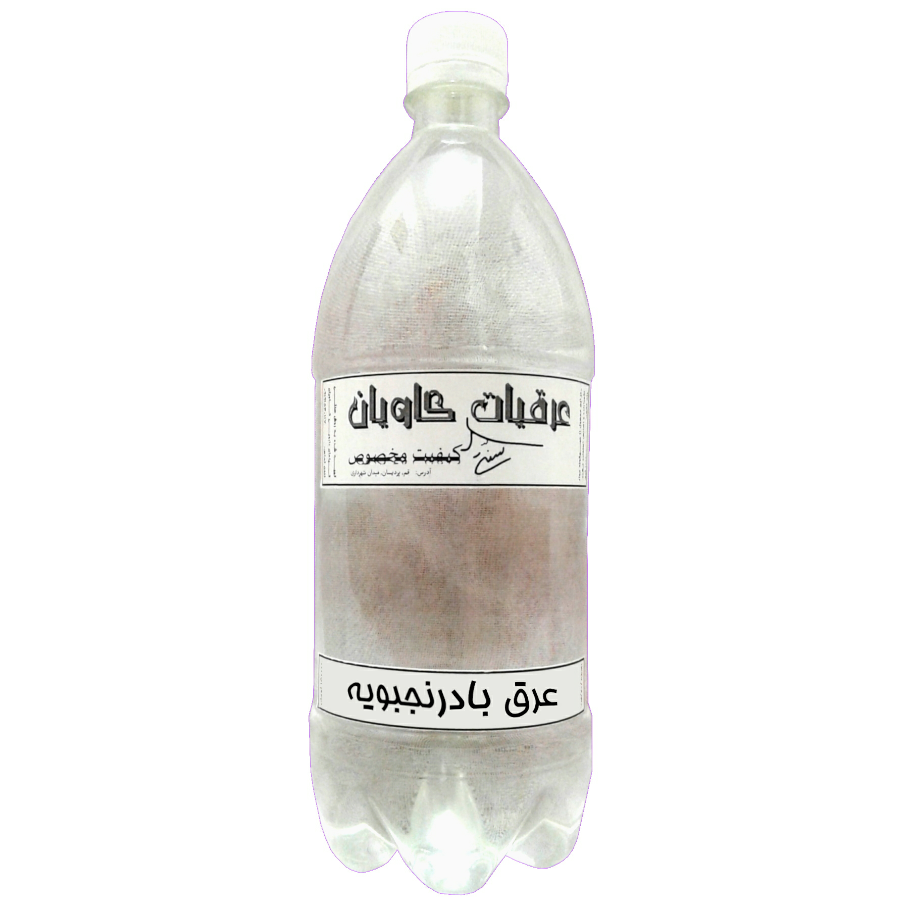 عرق بادرنجبویه مخصوص (970گرم)