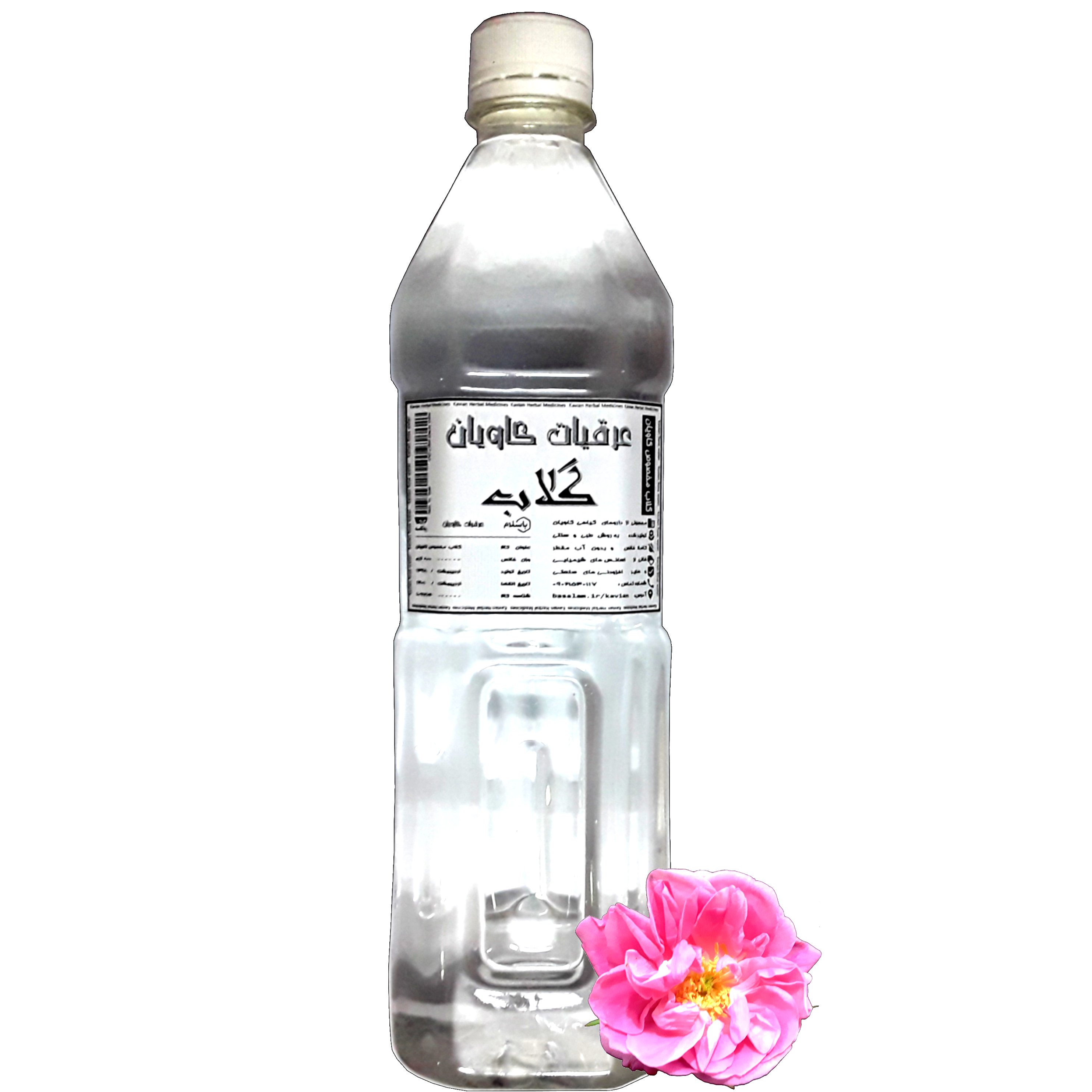 گلاب ناب خانگی - 800 گرم