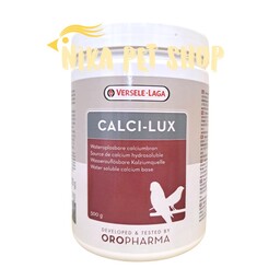 کلسی لوکس calci lux  (30 گرمی)رشد استخوان و تامین کلسیم لازم 