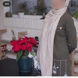 مانتو هاترا