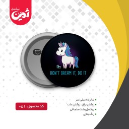 پیکسل سوزنی طرح اسب تک شاخ کد1123