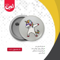 پیکسل سوزنی طرح اسب تک شاخ کد 1144