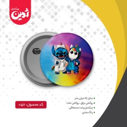 پیکسل سوزنی طرح اسب تک شاخ کد1128