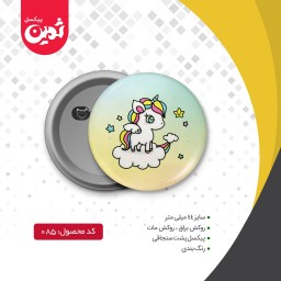 پیکسل سوزنی طرح اسب تک شاخ کد 1157