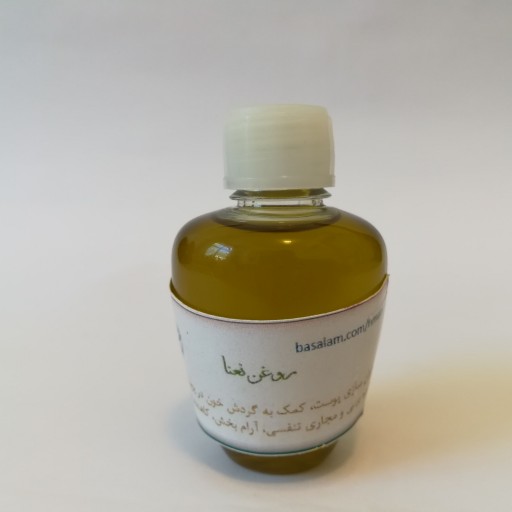 روغن نعنا سی گرمی