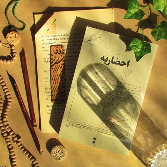 توضیحات تصویر