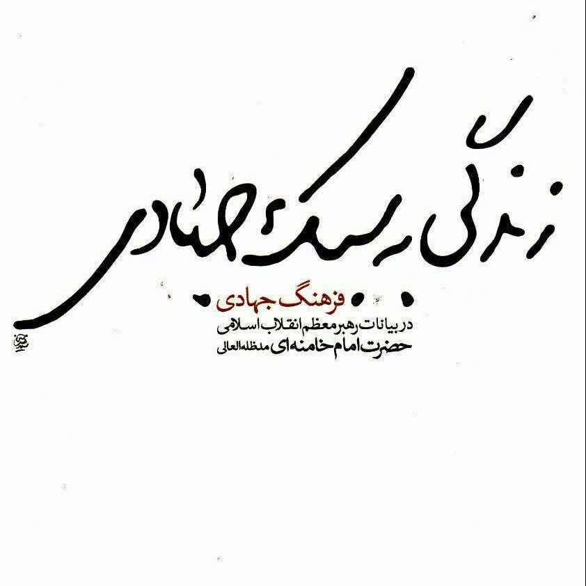 توضیحات تصویر