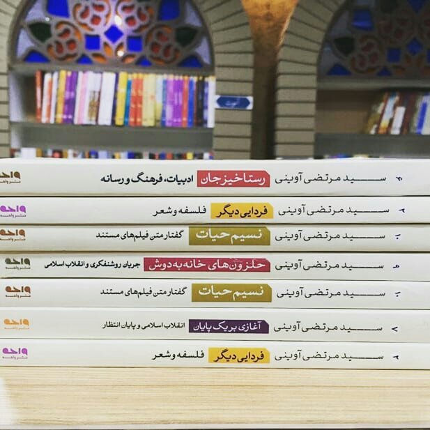 توضیحات تصویر