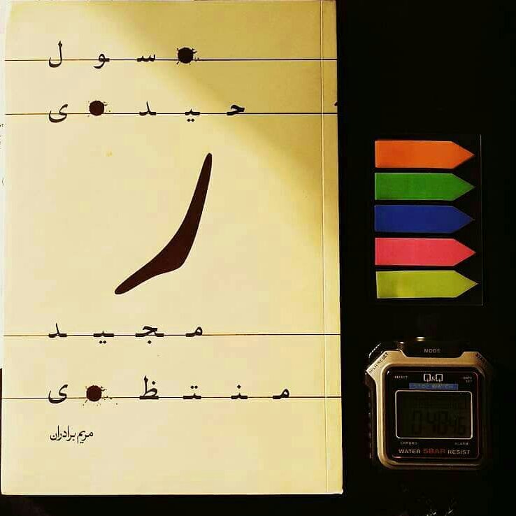 توضیحات تصویر