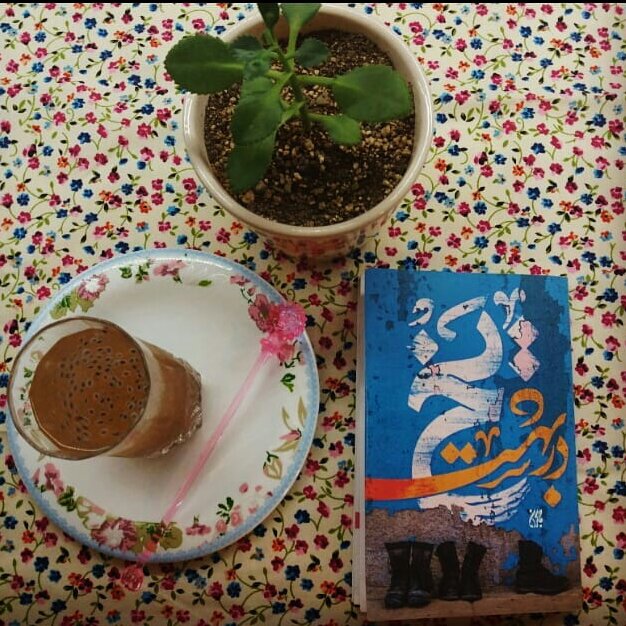 توضیحات تصویر