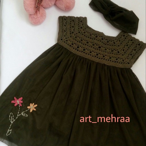 لباس دستدوز کودک مهرا