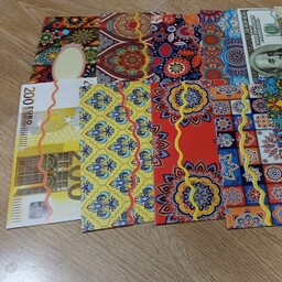 پاکت پول مقوایی در طرح های مختلف و رنگ های مختلف پس  کرایه   با پیک  به تهران  در مقصد  
