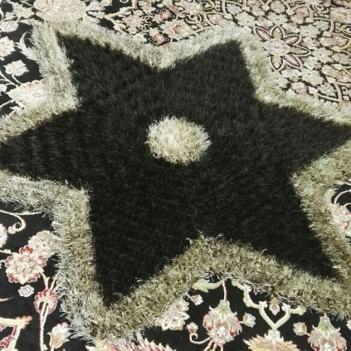 پا فرشی ستاره