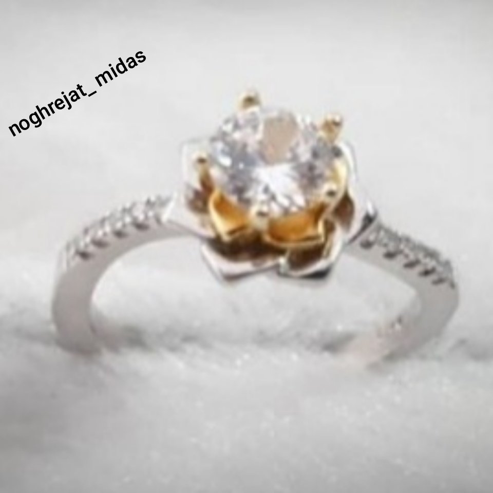 انگشترزنانه نقره جواهربرلیان دورنگ
