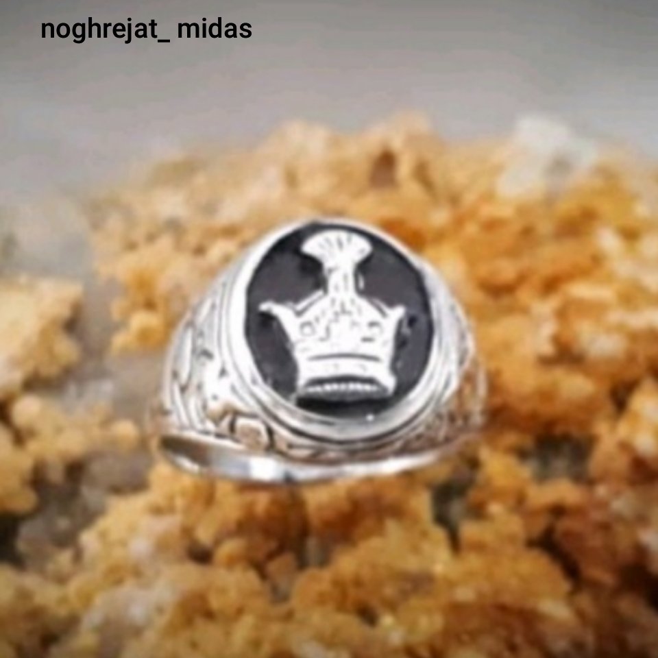 انگشترمردانه نقره تاج