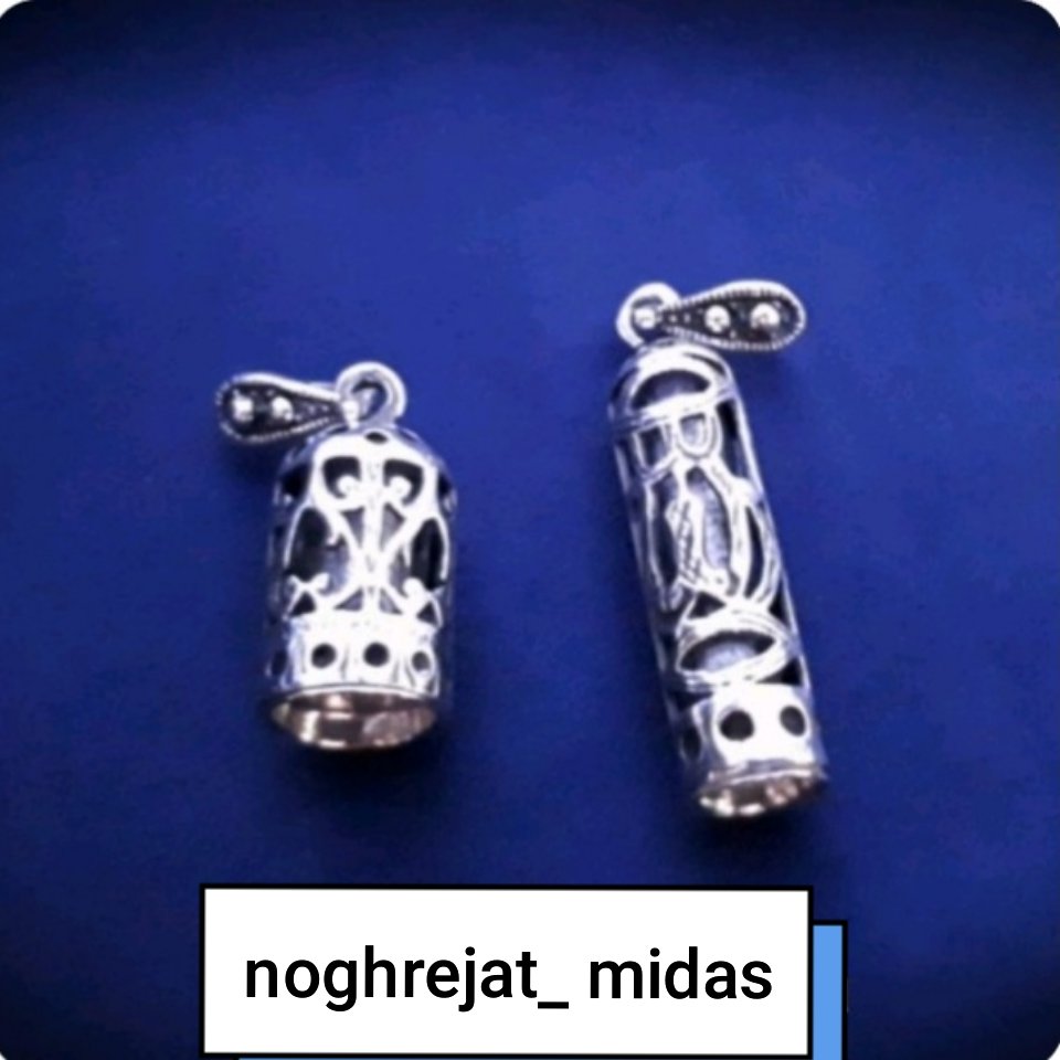 لوله حرزامام جوادنقره