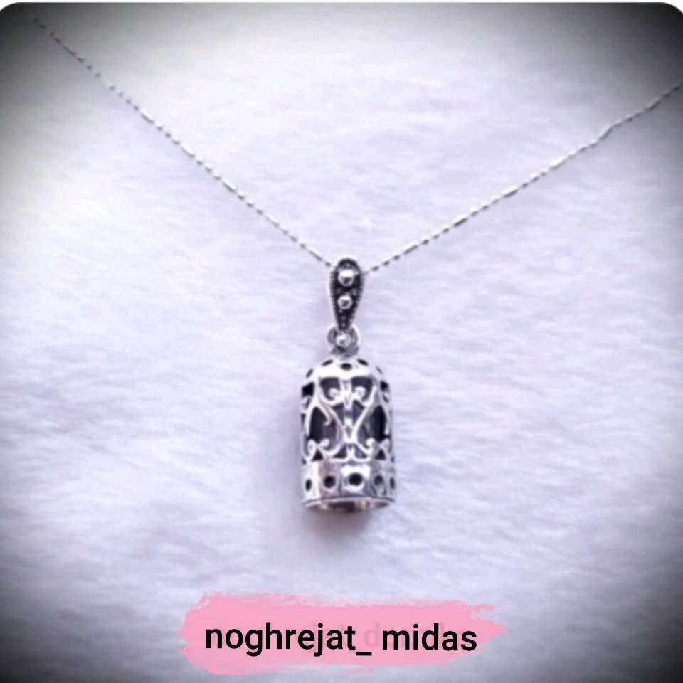 لوله حرزامام جوادنقره