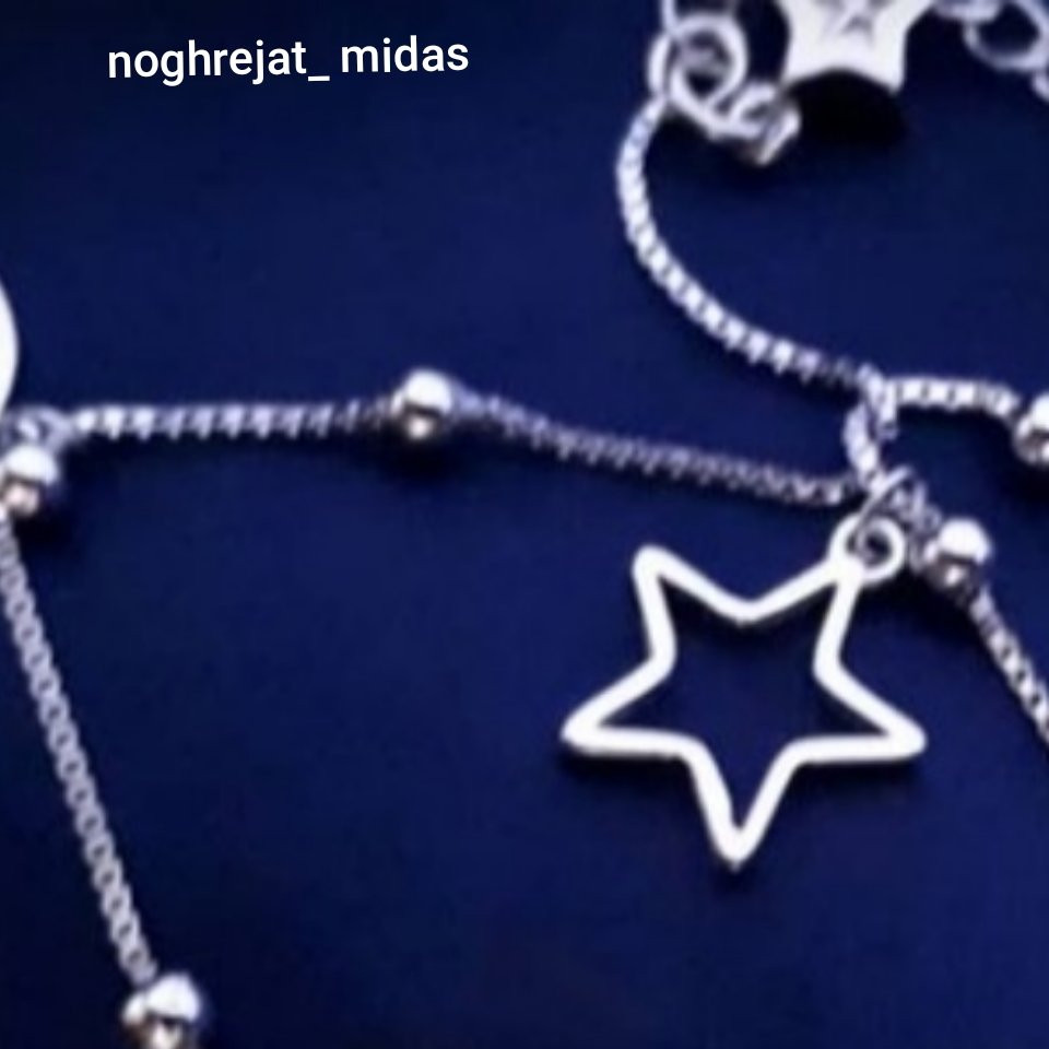 پابندزنانه نقره آویز