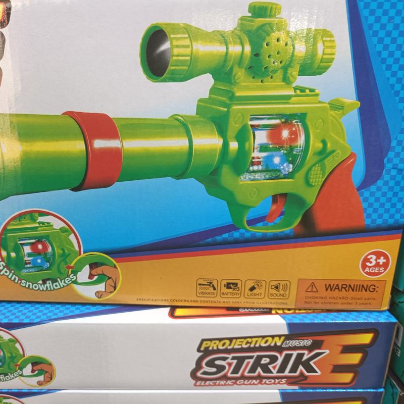 تفنگ باتری خور  سبز اسباب بازی دخترانه پسرانه