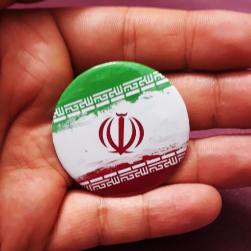 پیکسل پرچم ایران طرح گرافیکی پک 5 عددی