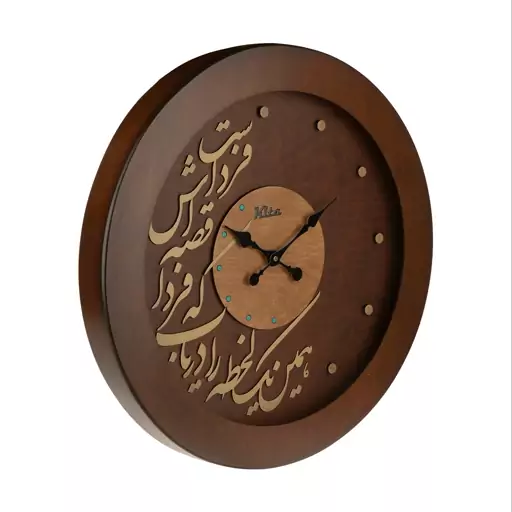 ساعت دیواری چوبی کیتا مدل رویال کد CKS 647-C40 - (قطر 40 cm)