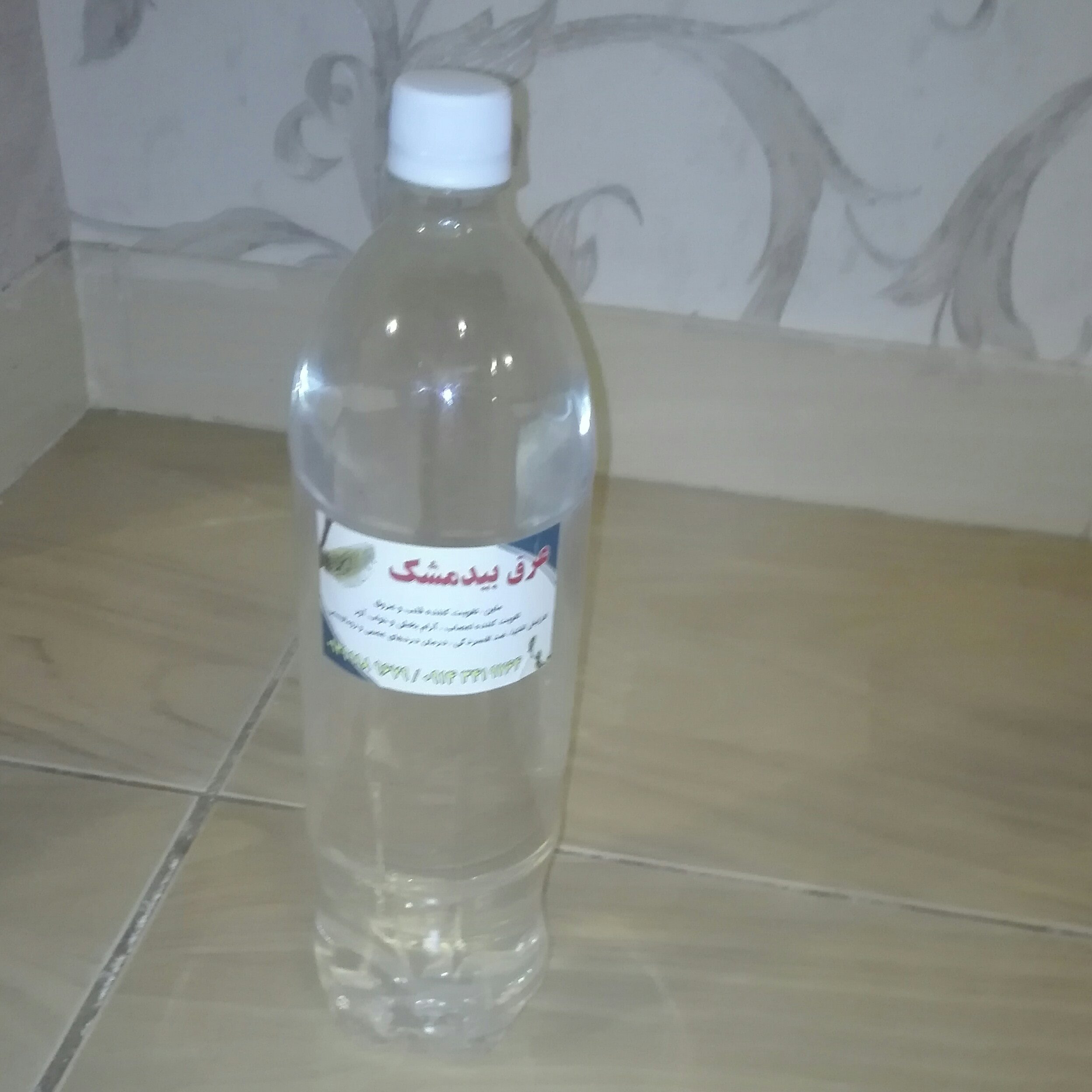 عرق بیدمشک خالص و عرقیجات دیگر 